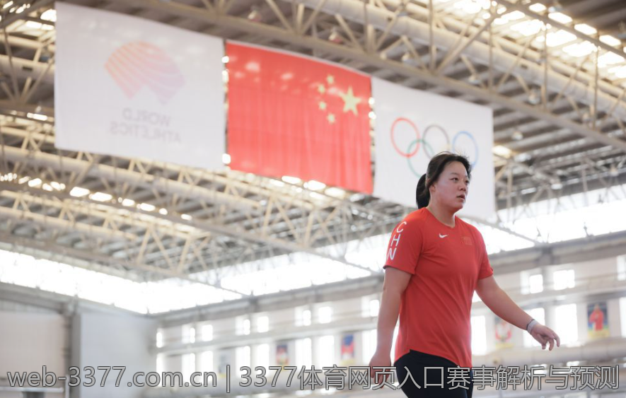 3377体育网页入口赛事解析与预测