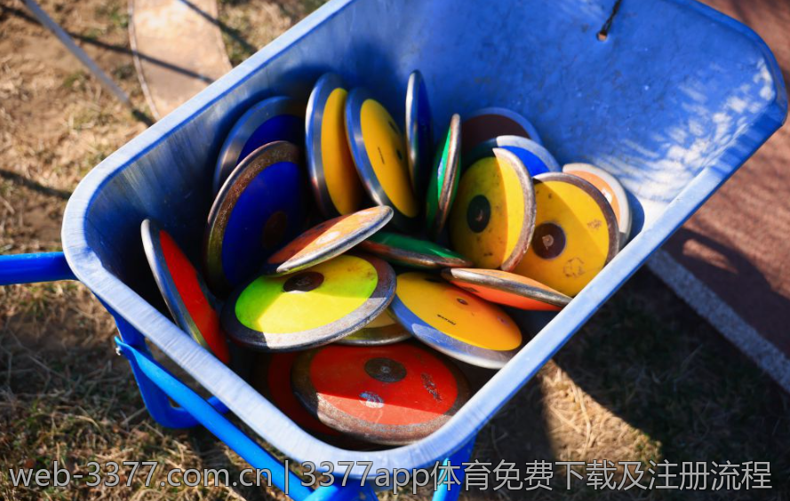 3377app体育免费下载及注册流程