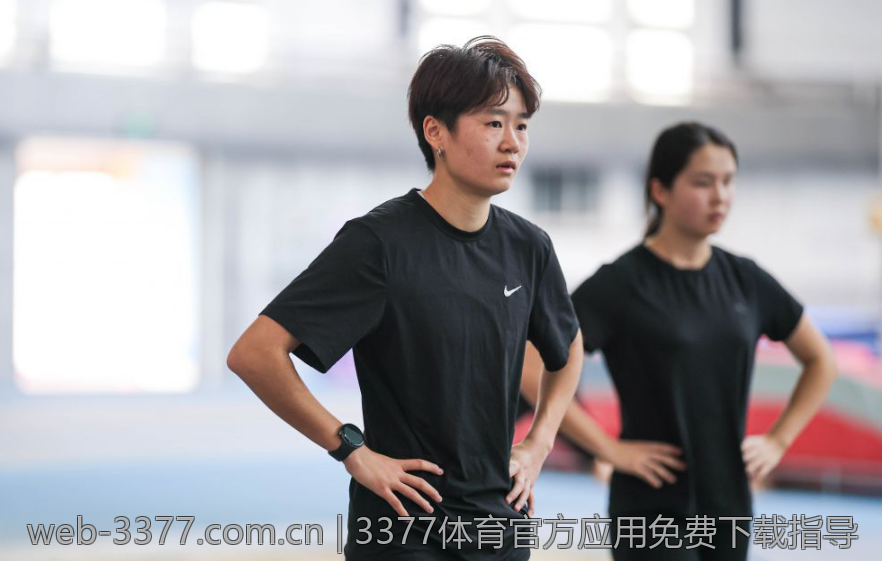 3377体育官方应用免费下载指导